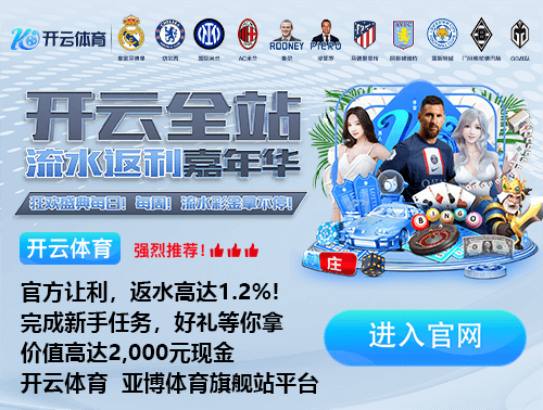 沧海桑田！将满30的马夏尔十年前拿金童，如今赴墨西哥8场0球0助