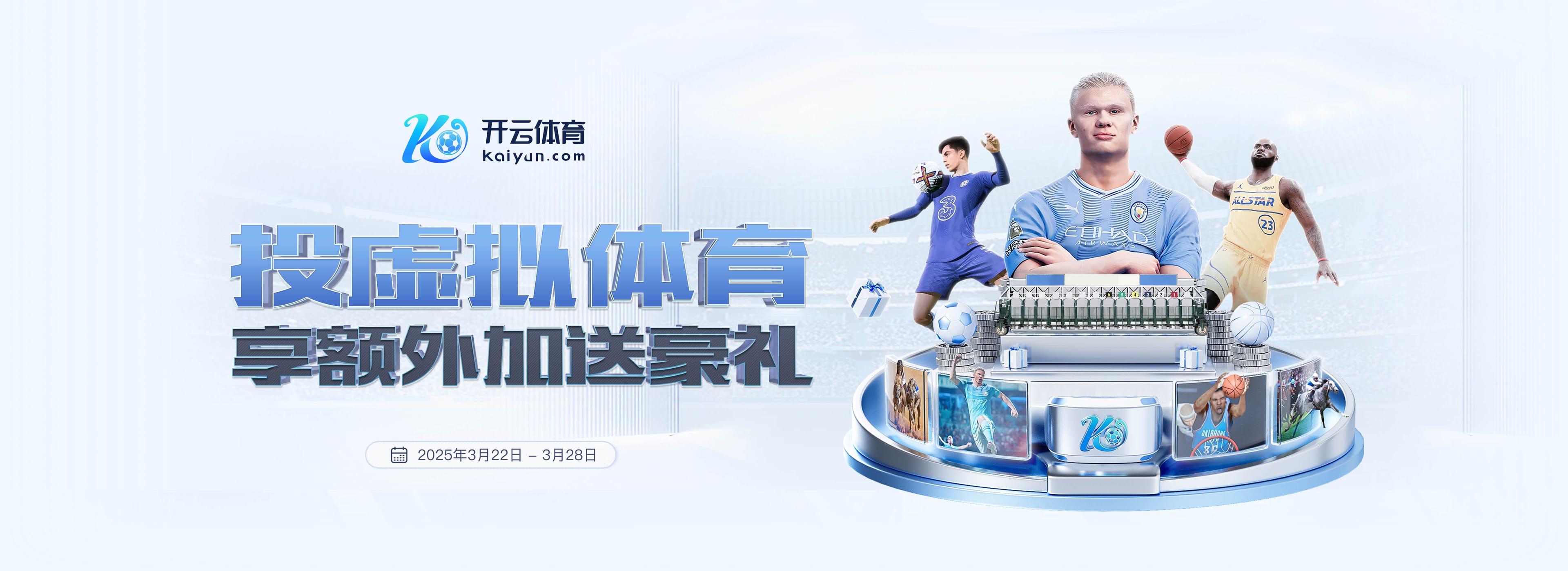 问鼎娱乐com.sherlock.graphyh安卓最新版